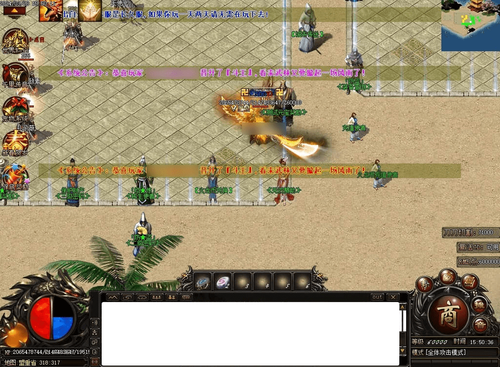 QQ20250225-210703.png