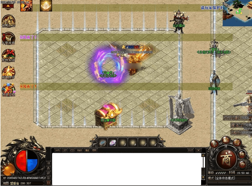QQ20250225-210726.png