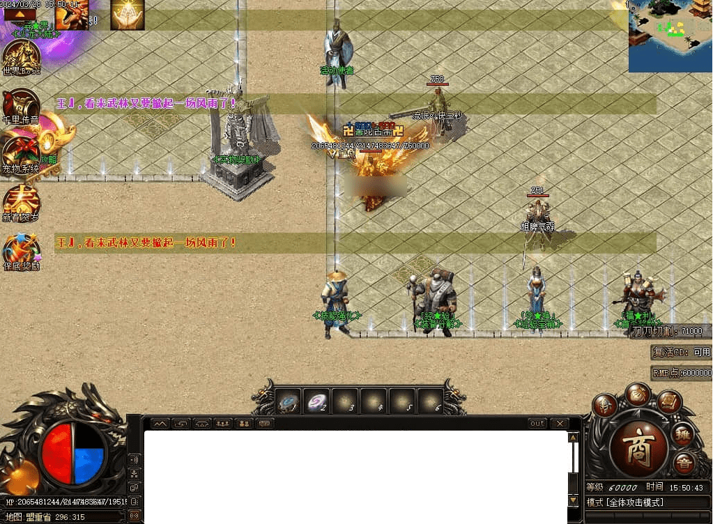 QQ20250225-210715.png