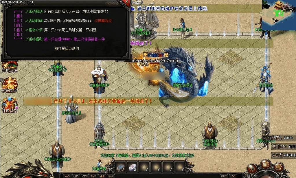 QQ20250225-210808.png
