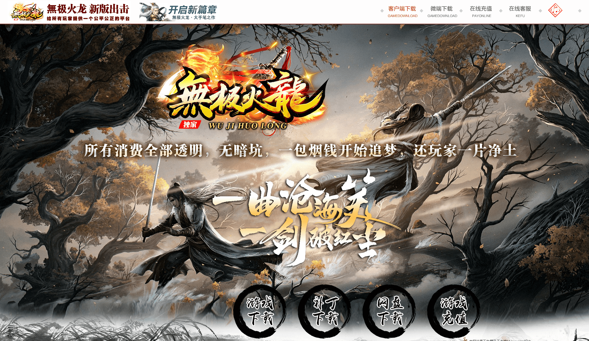 QQ20250225-205724.png