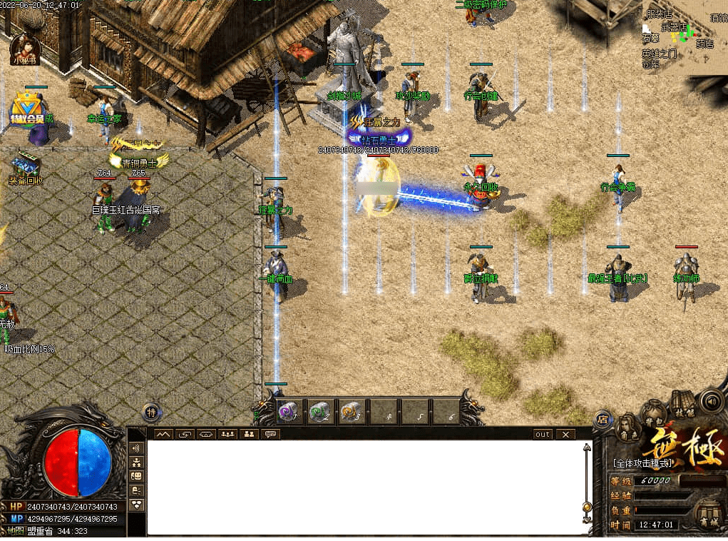 QQ20250225-205833.png