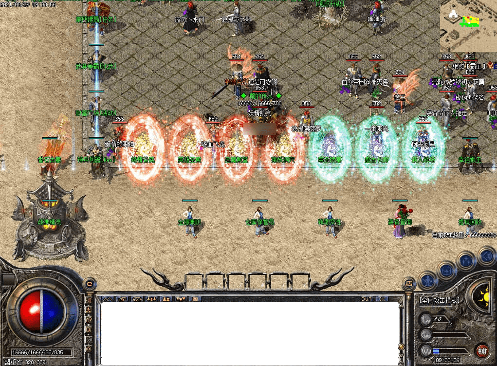 QQ20250225-222322.png