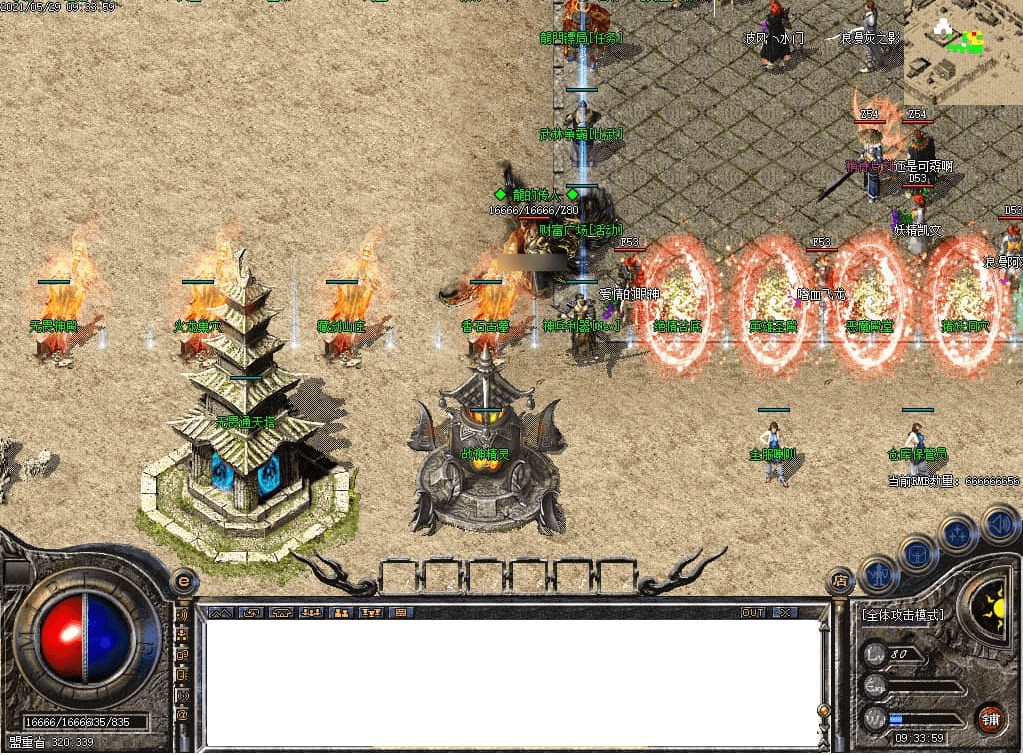 QQ20250225-222335.png