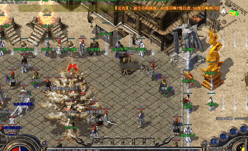 QQ20250225-222401.png