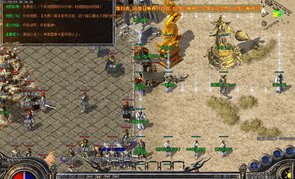 QQ20250225-222409.png