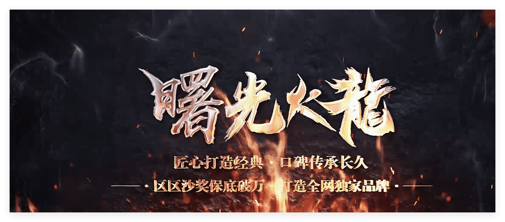 QQ20241029-231425.png