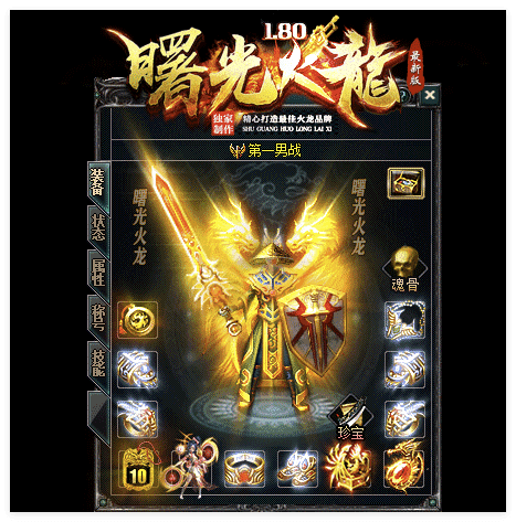 QQ20241029-231434.png