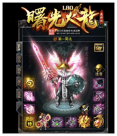 QQ20241029-231440.png