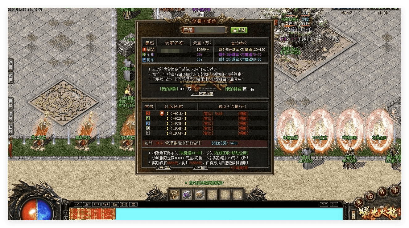 QQ20241029-231607.png