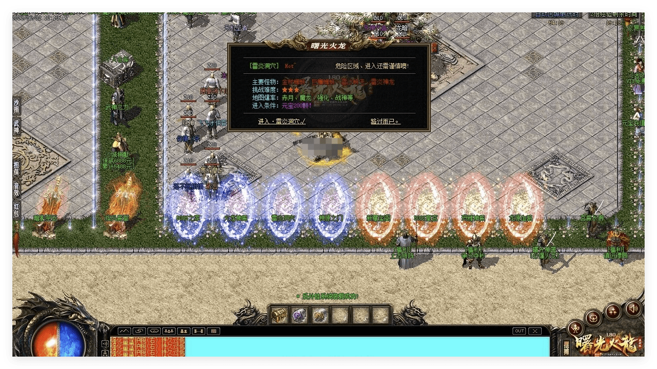 QQ20241029-231554.png