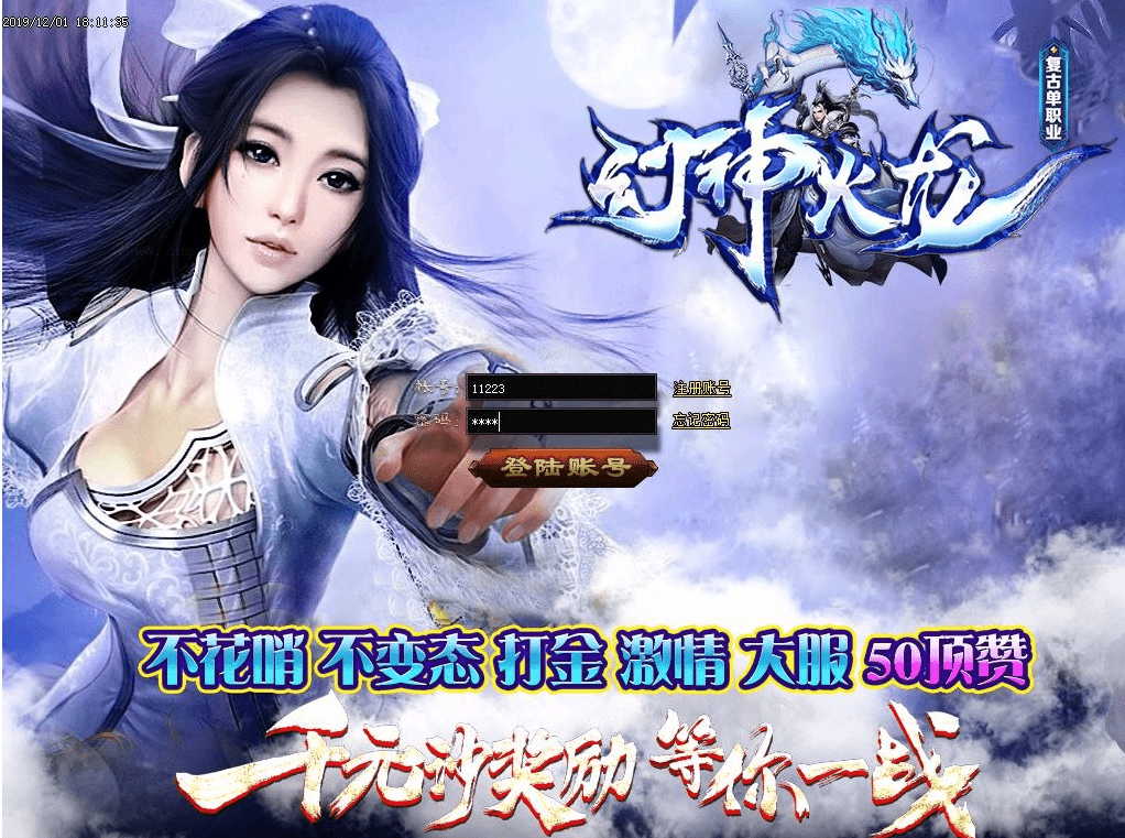 QQ20250225-153928.png