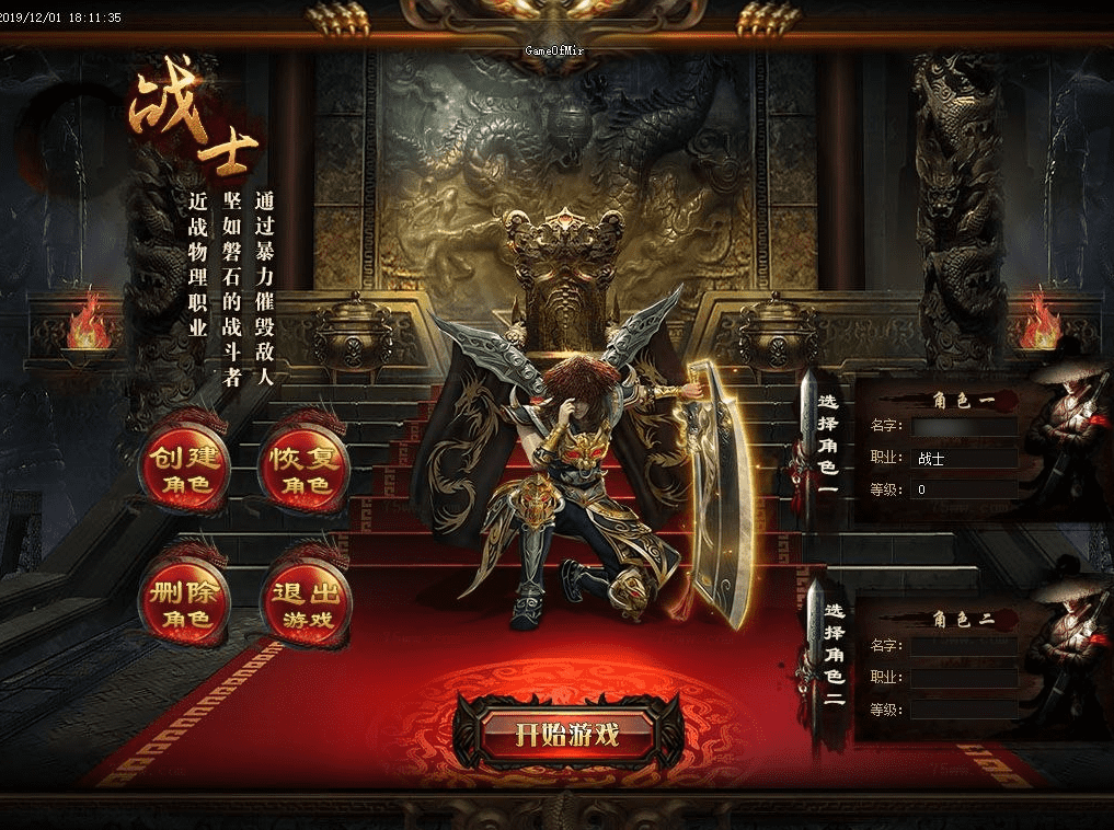 QQ20250225-153938.png