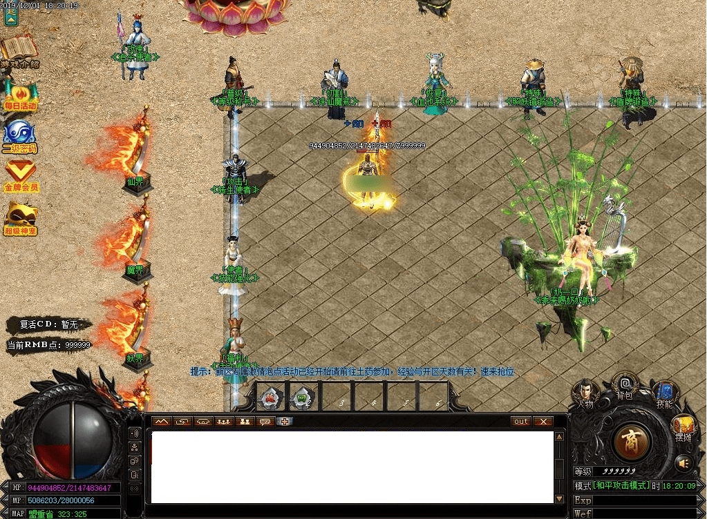 QQ20250225-154034.png