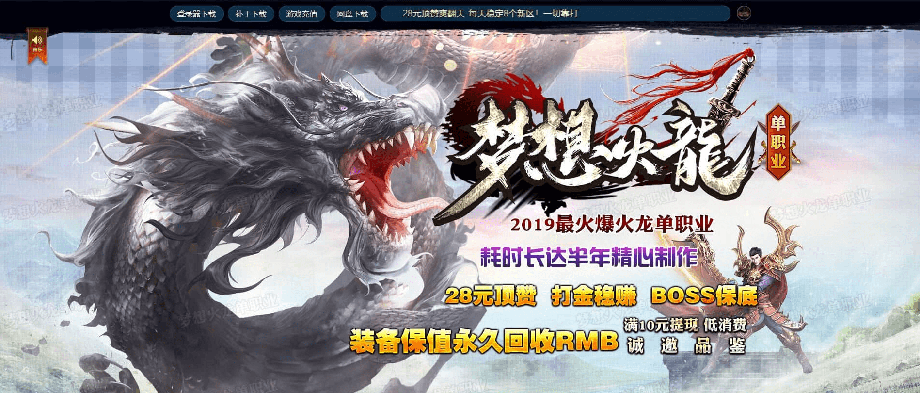 QQ20250225-193545.png