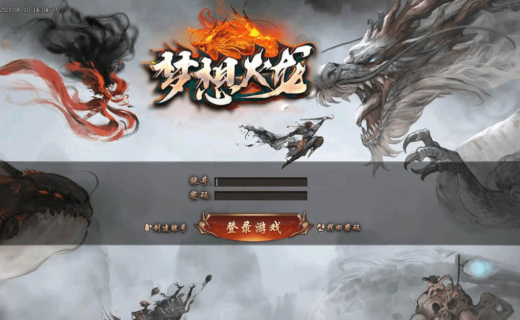 QQ20250225-193929.png