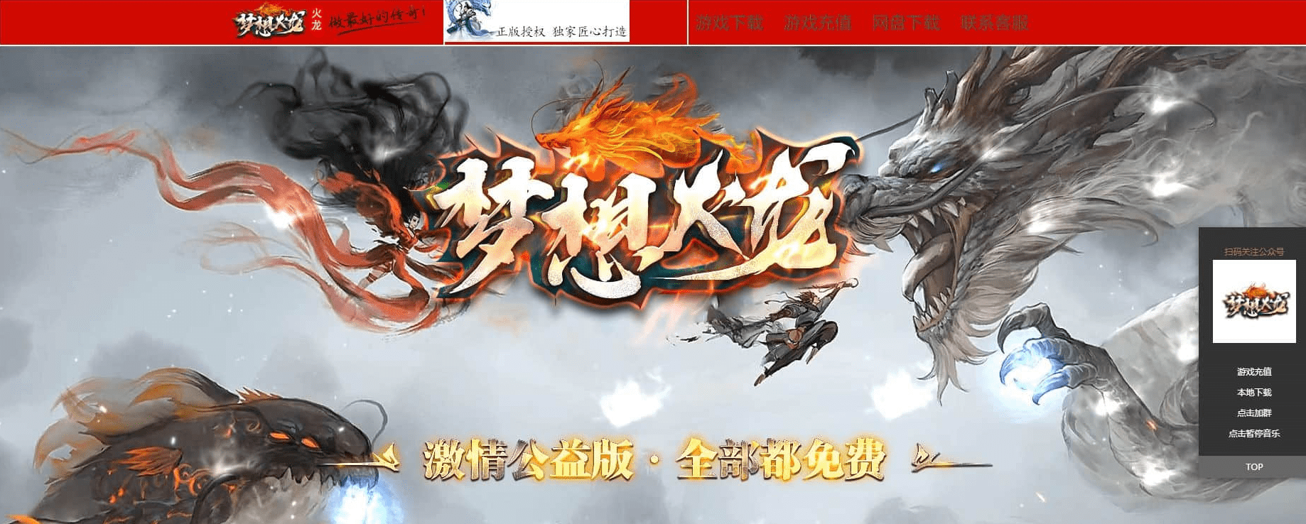 QQ20250225-193922.png