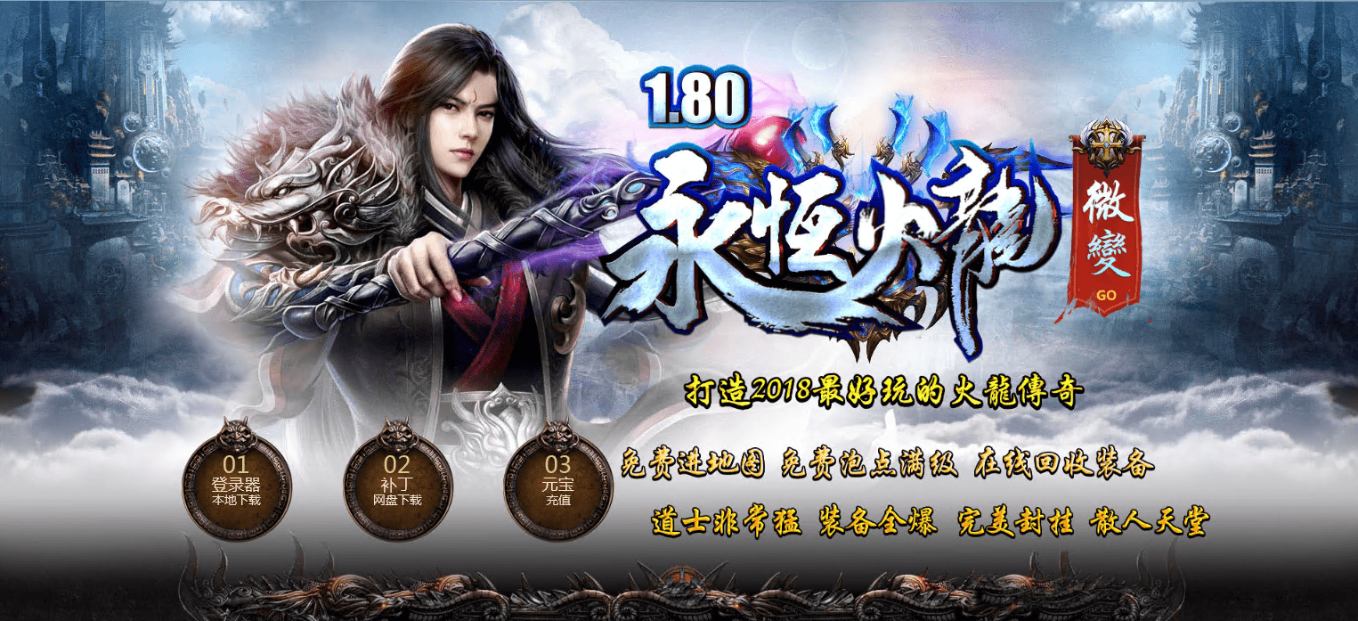 QQ20250210-152923.png