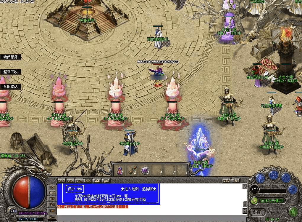 QQ20250210-153049.png