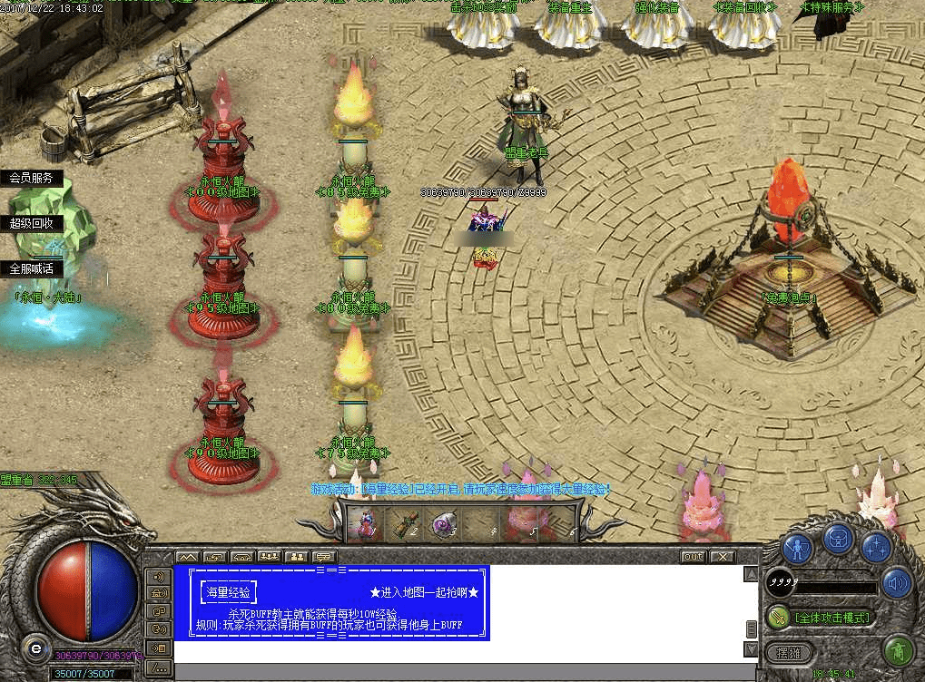 QQ20250210-153112.png