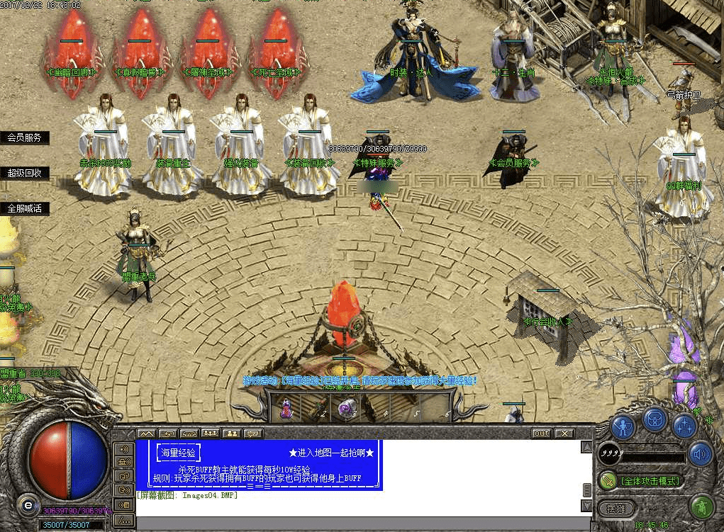 QQ20250210-153121.png