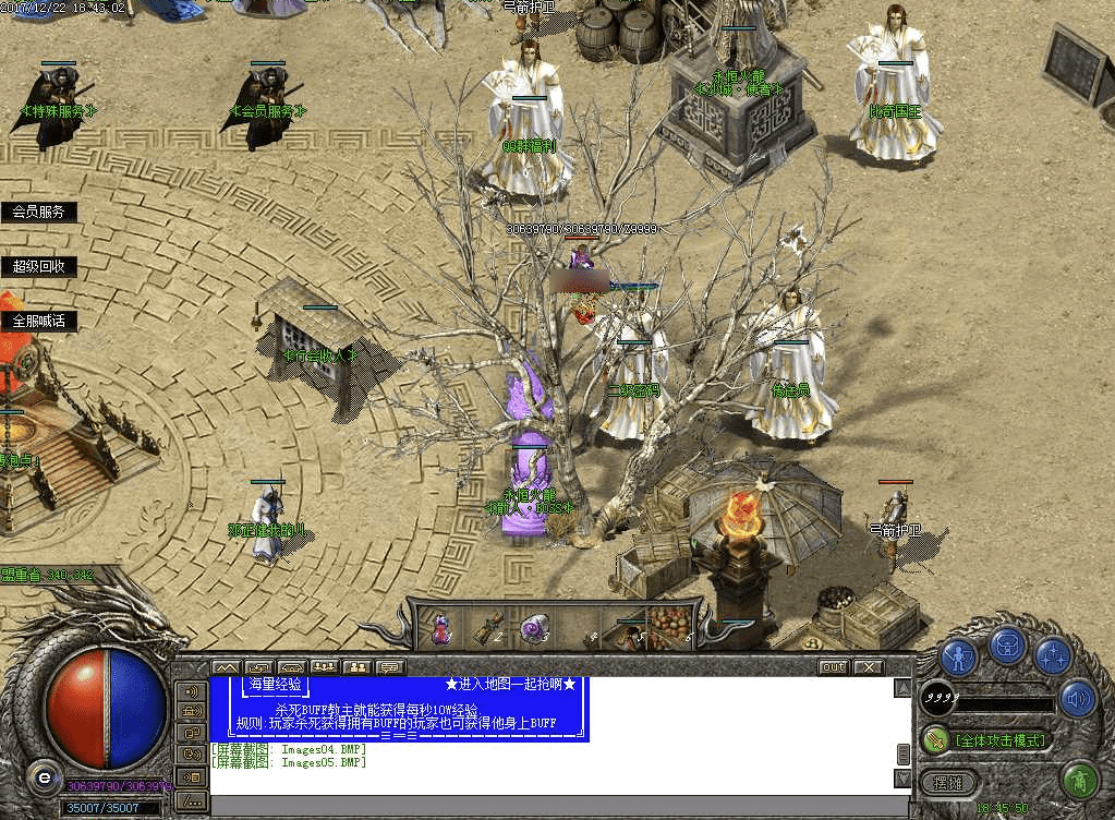 QQ20250210-153130.png