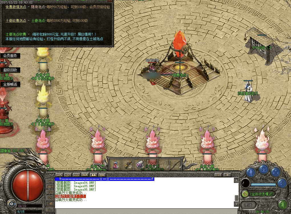 QQ20250210-153139.png