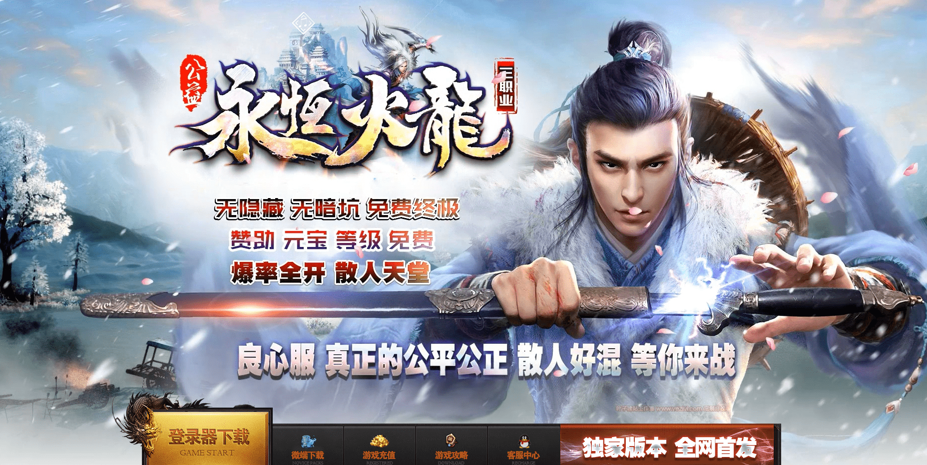 QQ20250209-211731.png