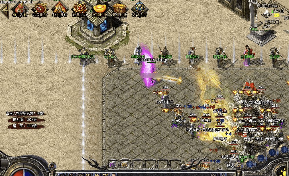 QQ20250209-212155.png