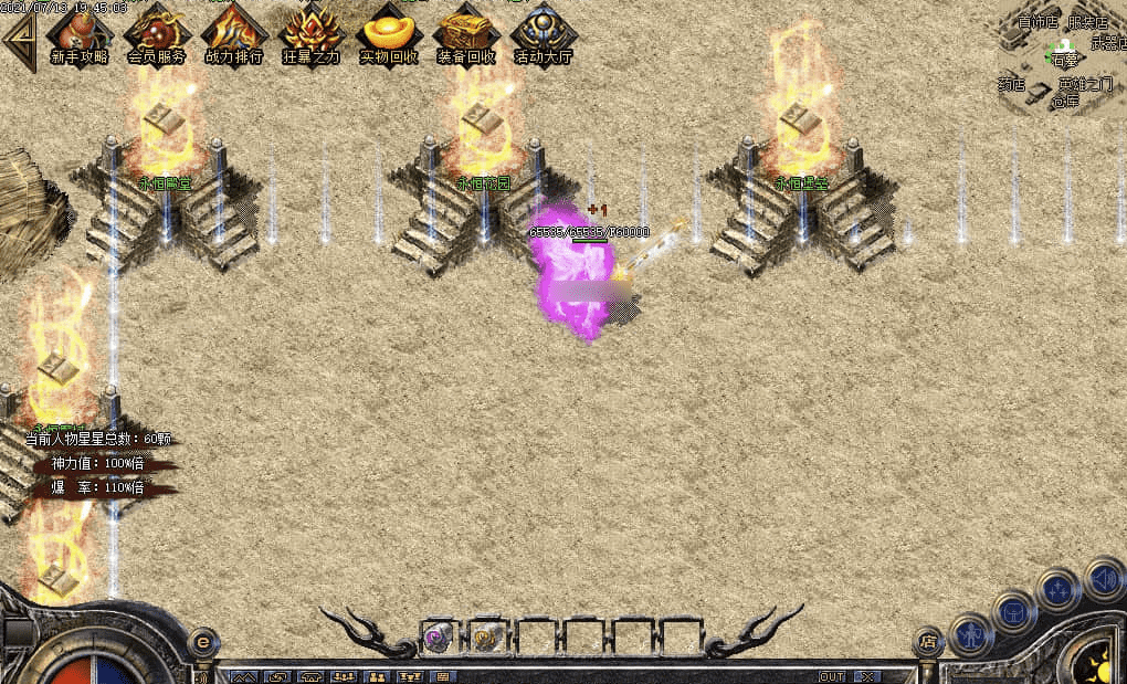 QQ20250209-212222.png