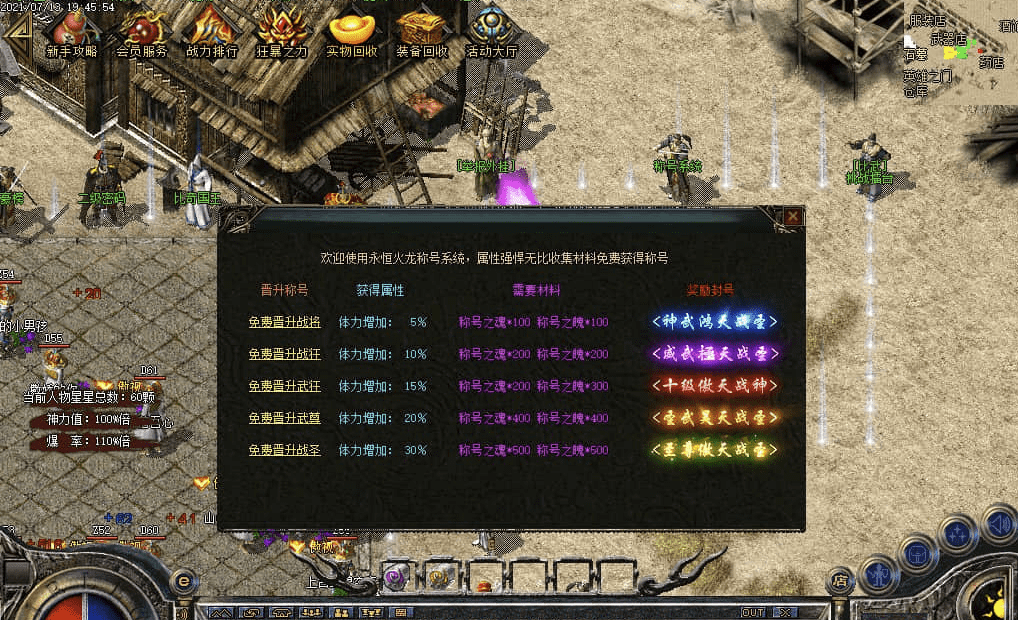 QQ20250209-212242.png