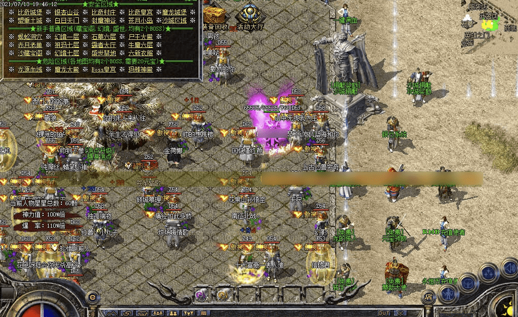 QQ20250209-212302.png