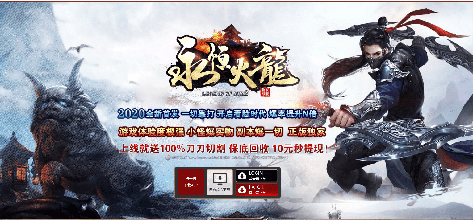 QQ20250210-151413.png