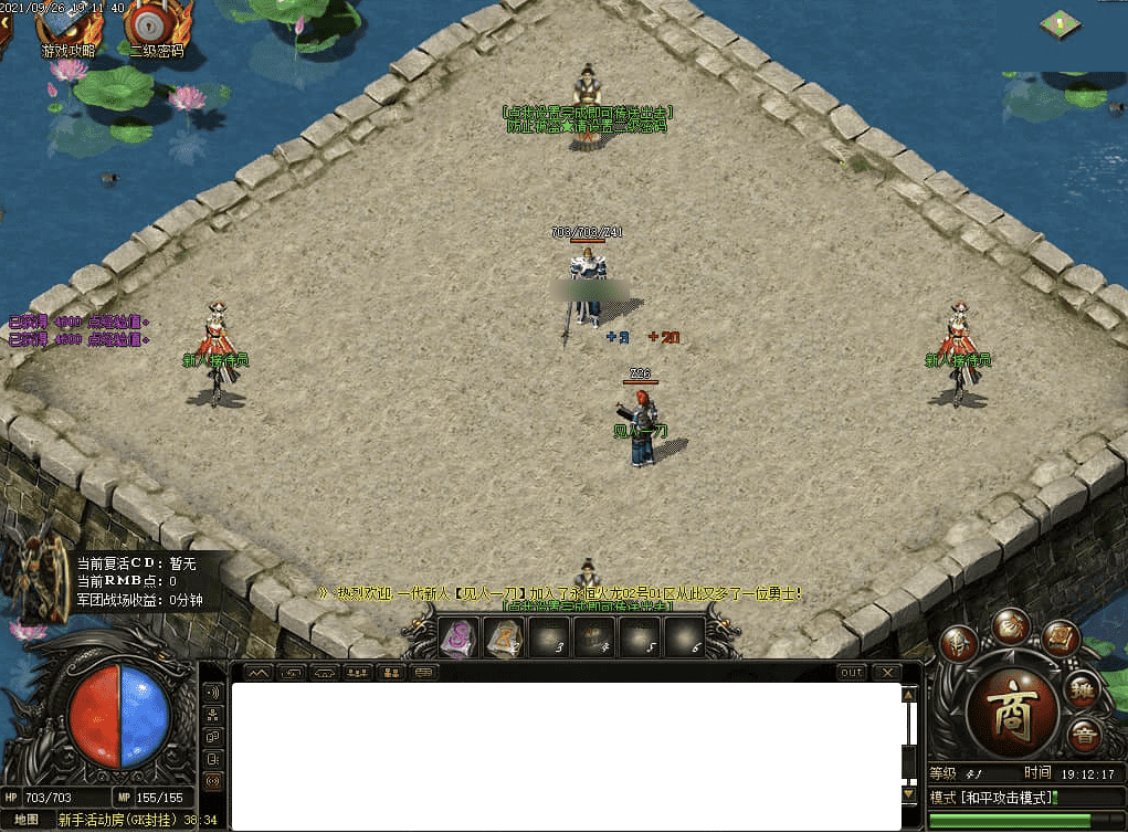 QQ20250210-152243.png