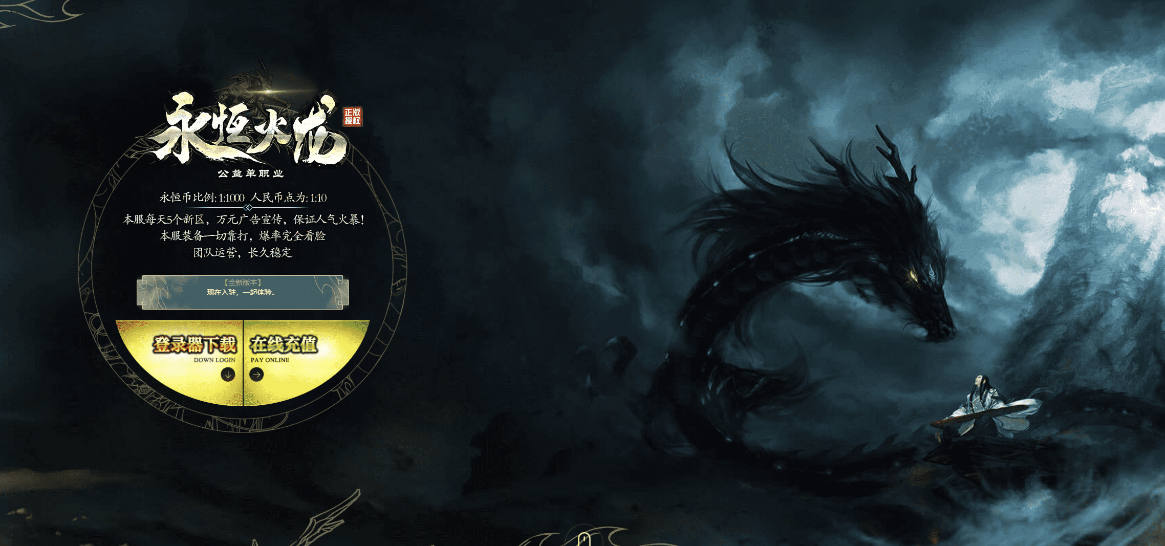 QQ20250210-154934.png