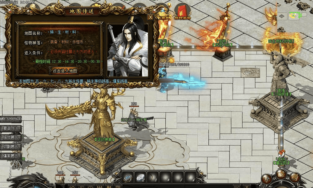 QQ20250210-155206.png