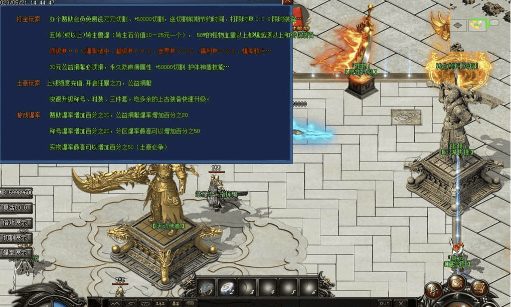 QQ20250210-155213.png
