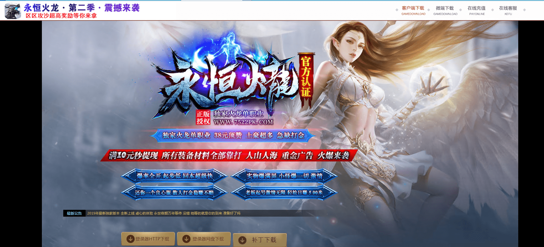 QQ20250210-153955.png