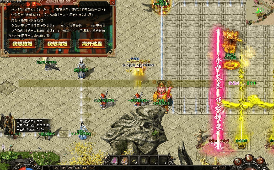 QQ20250226-075300.png