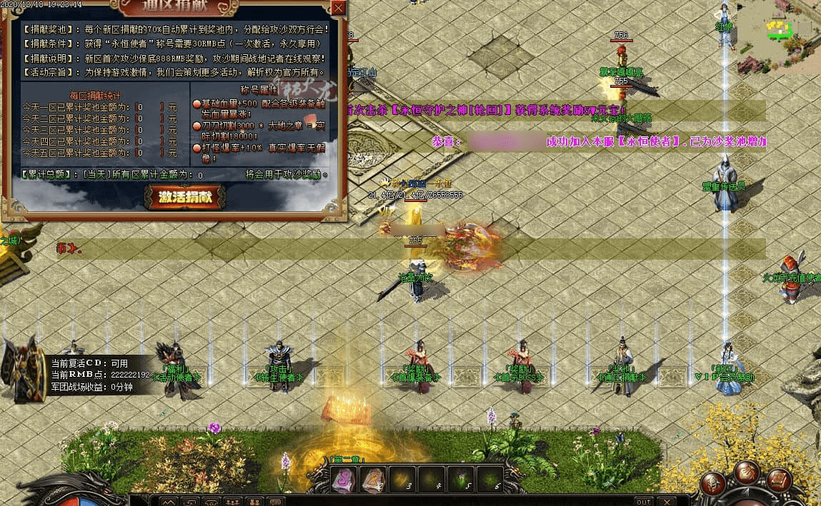QQ20250226-075327.png