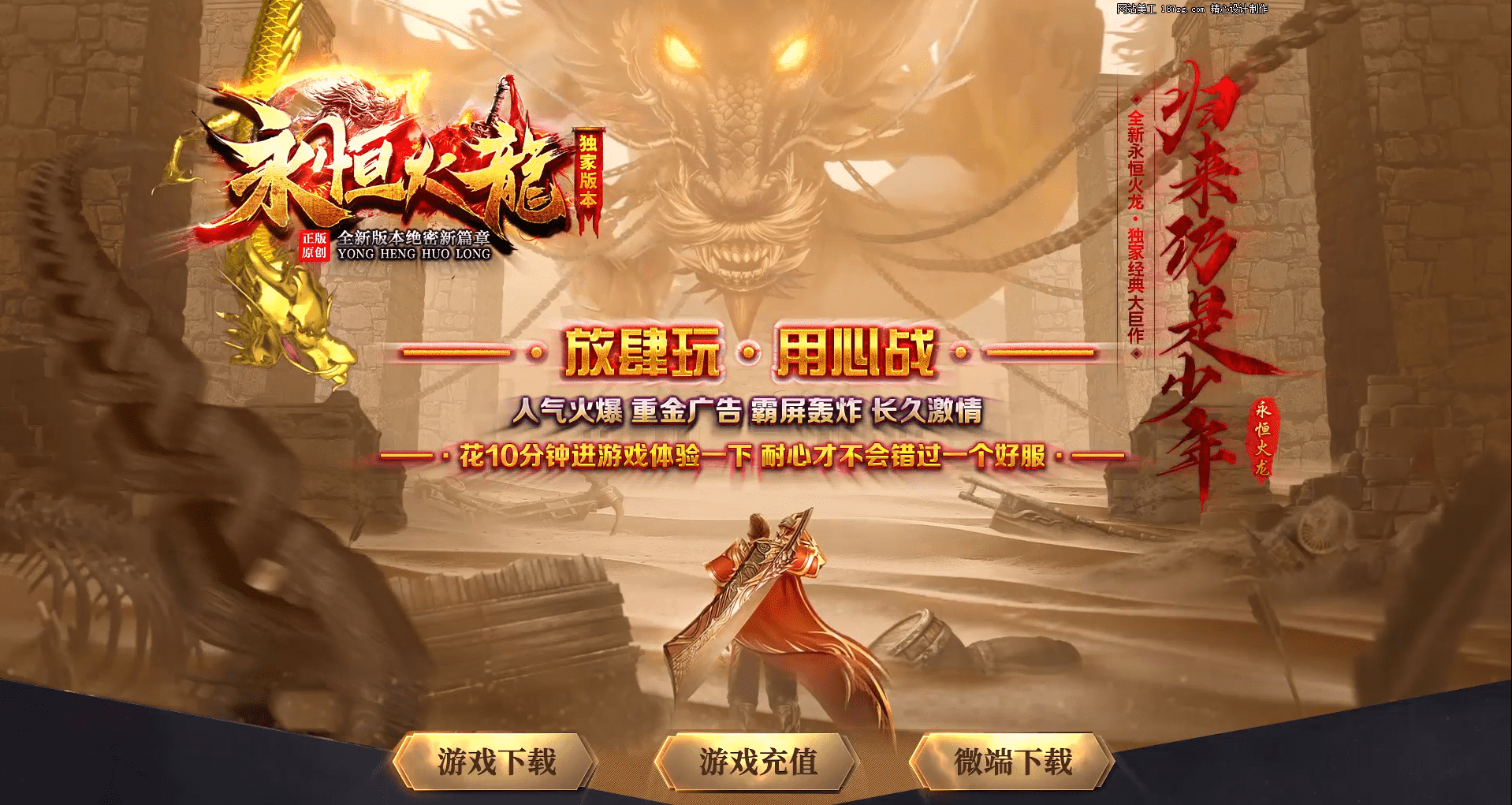 QQ20250210-213310.png
