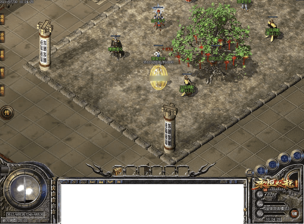 QQ20250210-213336.png