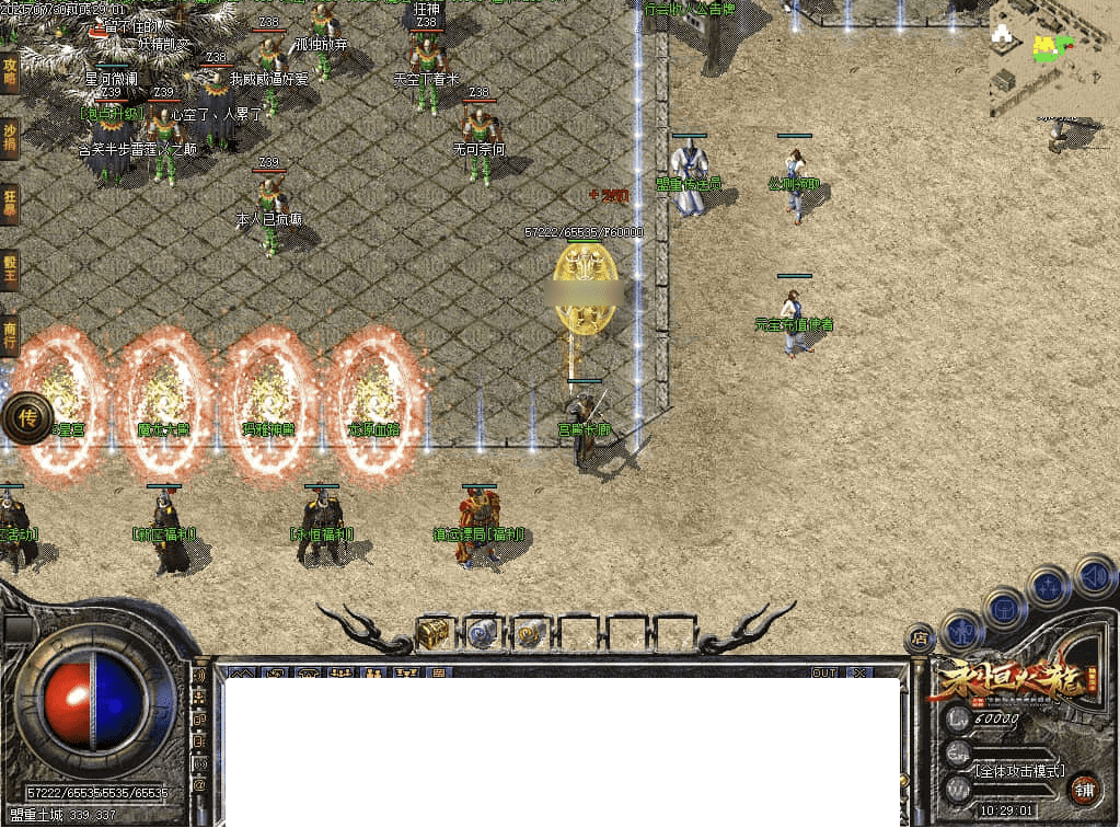 QQ20250210-213401.png
