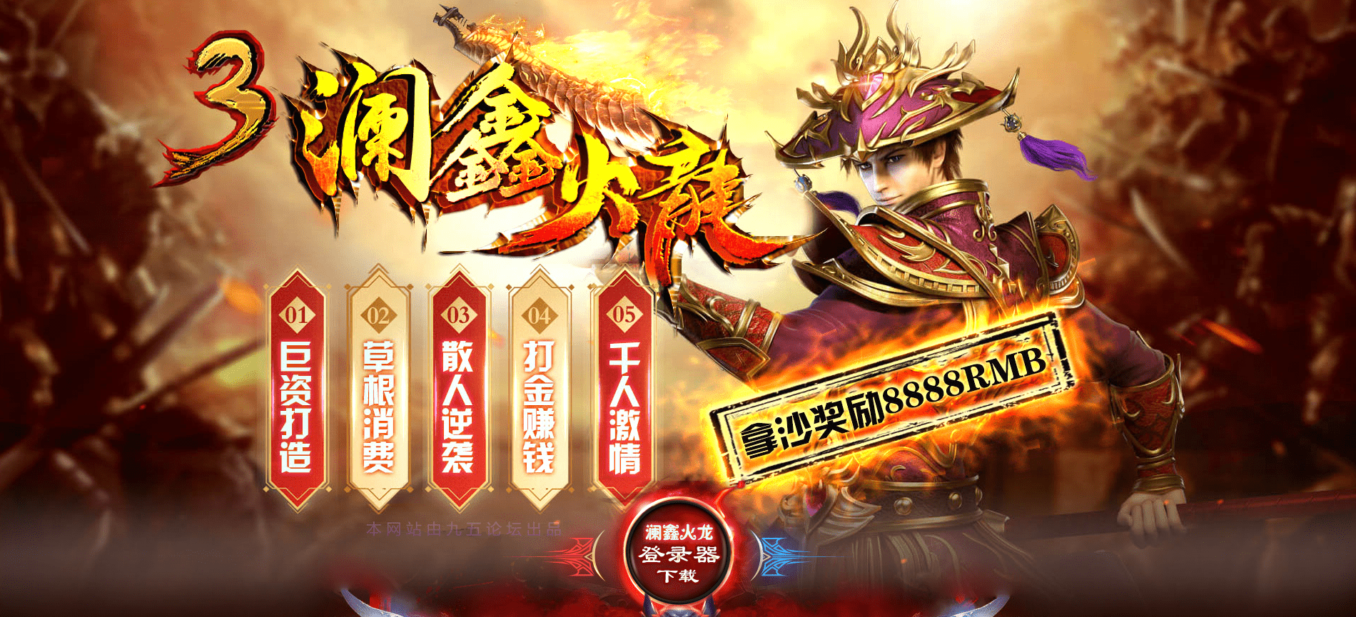 QQ20250225-182011.png