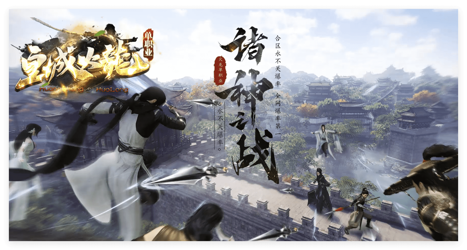 QQ20241031-214851.png