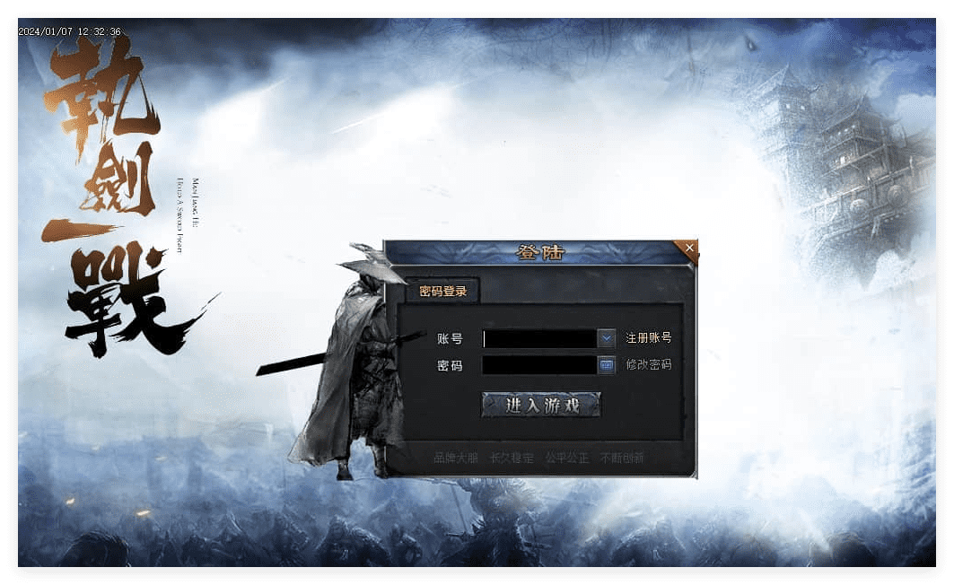 QQ20241031-214938.png