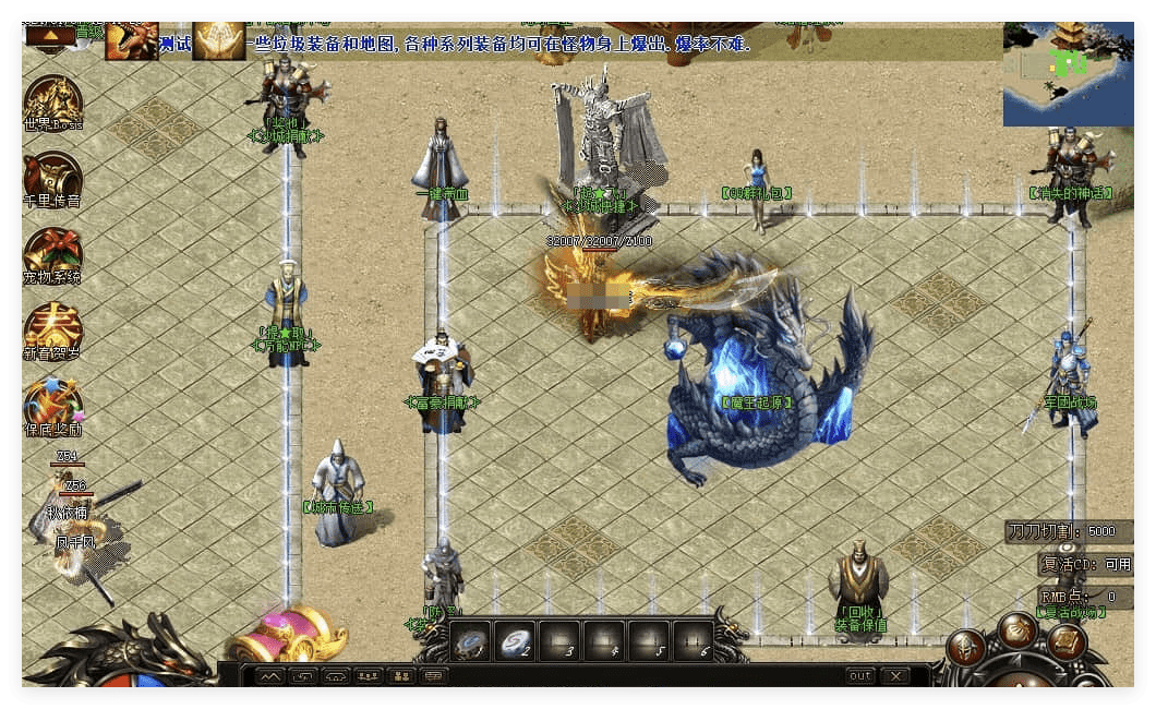 QQ20241031-215017.png