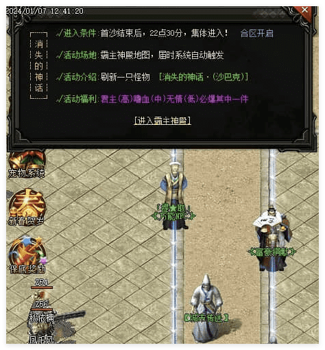 QQ20241031-215027.png