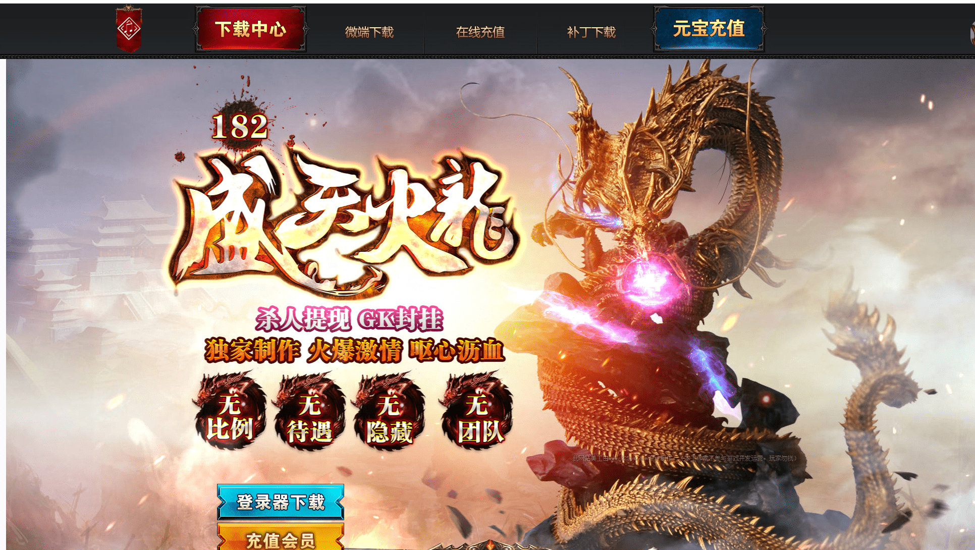 QQ20250225-200923.png