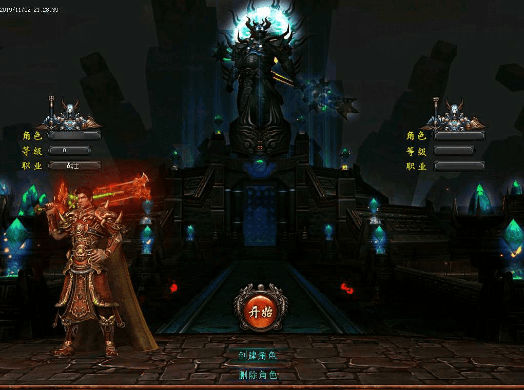 QQ20250225-200940.png